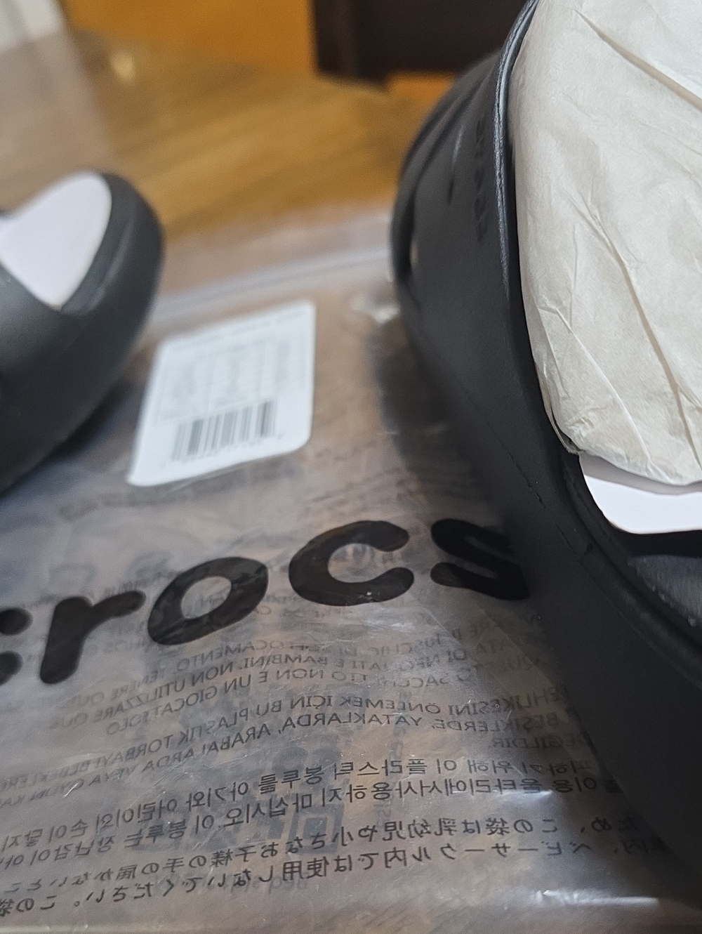 Crocs - Picture 4 of 4